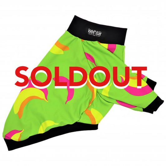 SMOOTHIE(BANANA)/ スムージー・バナナ