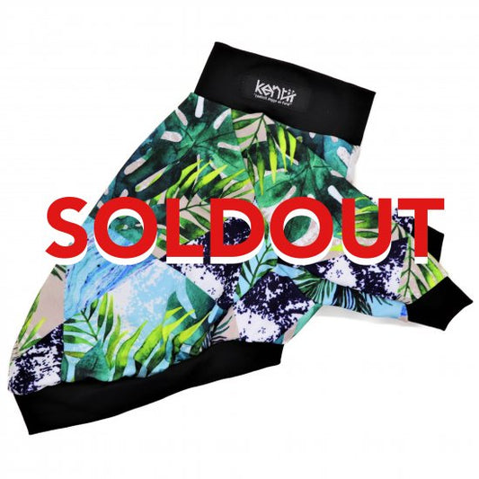 Garden Island / ガーデンアイランド