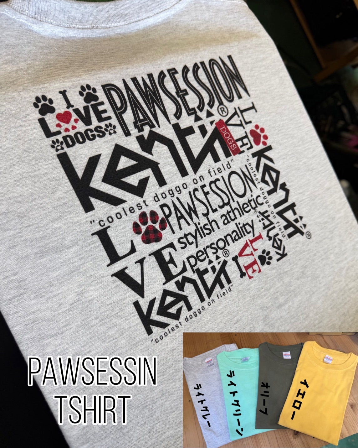 【チケット購入者限定】Paw Session T-shirt / パウセッション Tシャツ