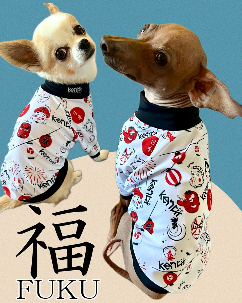 FUKU / 福